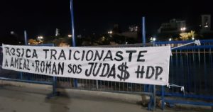 Boca, prendido fuego: los pasacalles en contra del secretario del club que destapó la interna en su conducción
